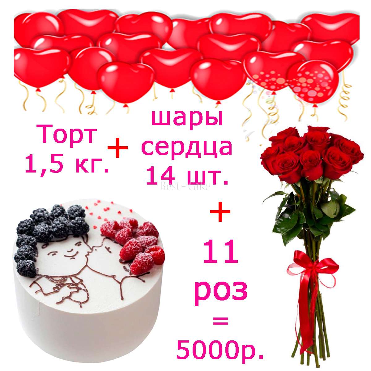 Развёл кавказскую девушку Развёл кавказскую девушку