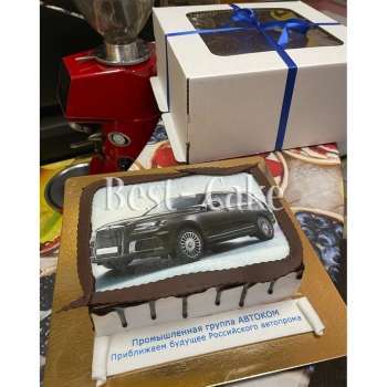 АВТОКОМ 2024